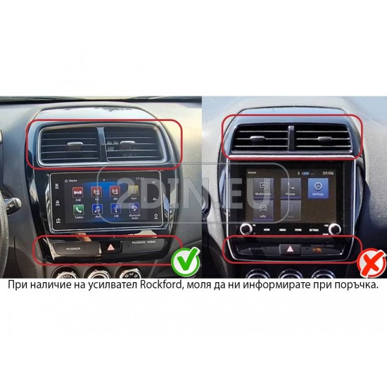 MITSUBISHI ASX - 9" МУЛТИМЕДИЯ / Навигация android 16